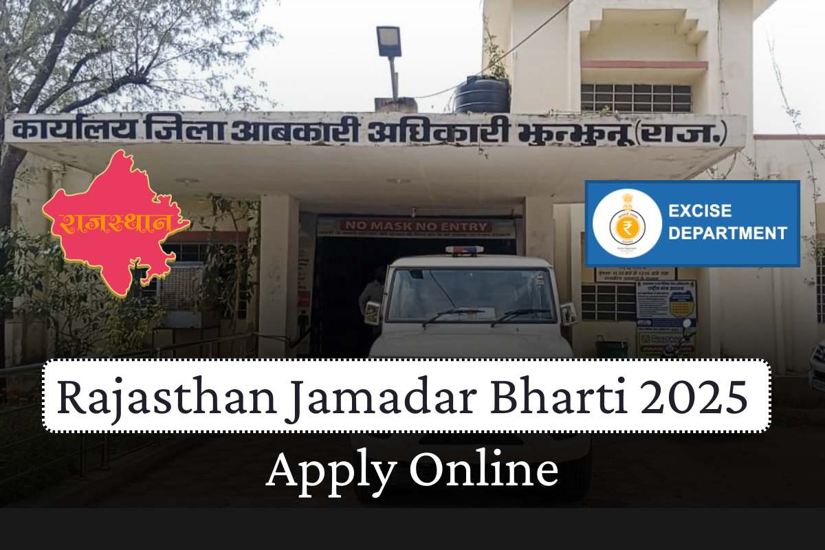 Rajasthan Jamadar Bharti 2025