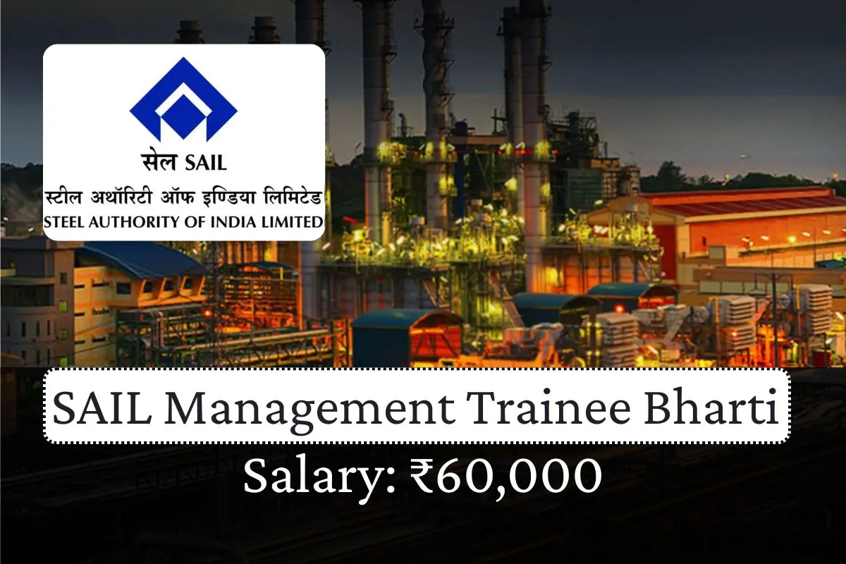 SAIL Management Trainee Recruitment 2025