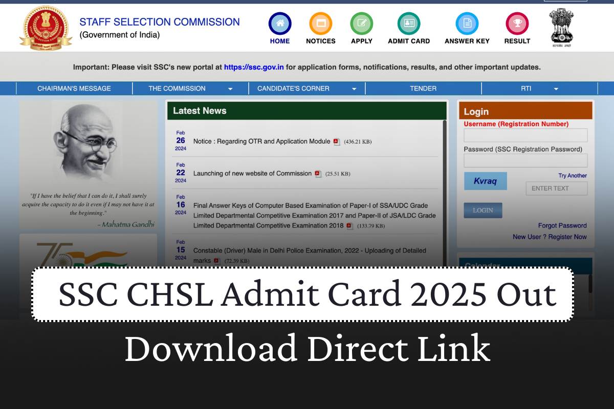 SSC CHSL Admit Card 2025 Out
