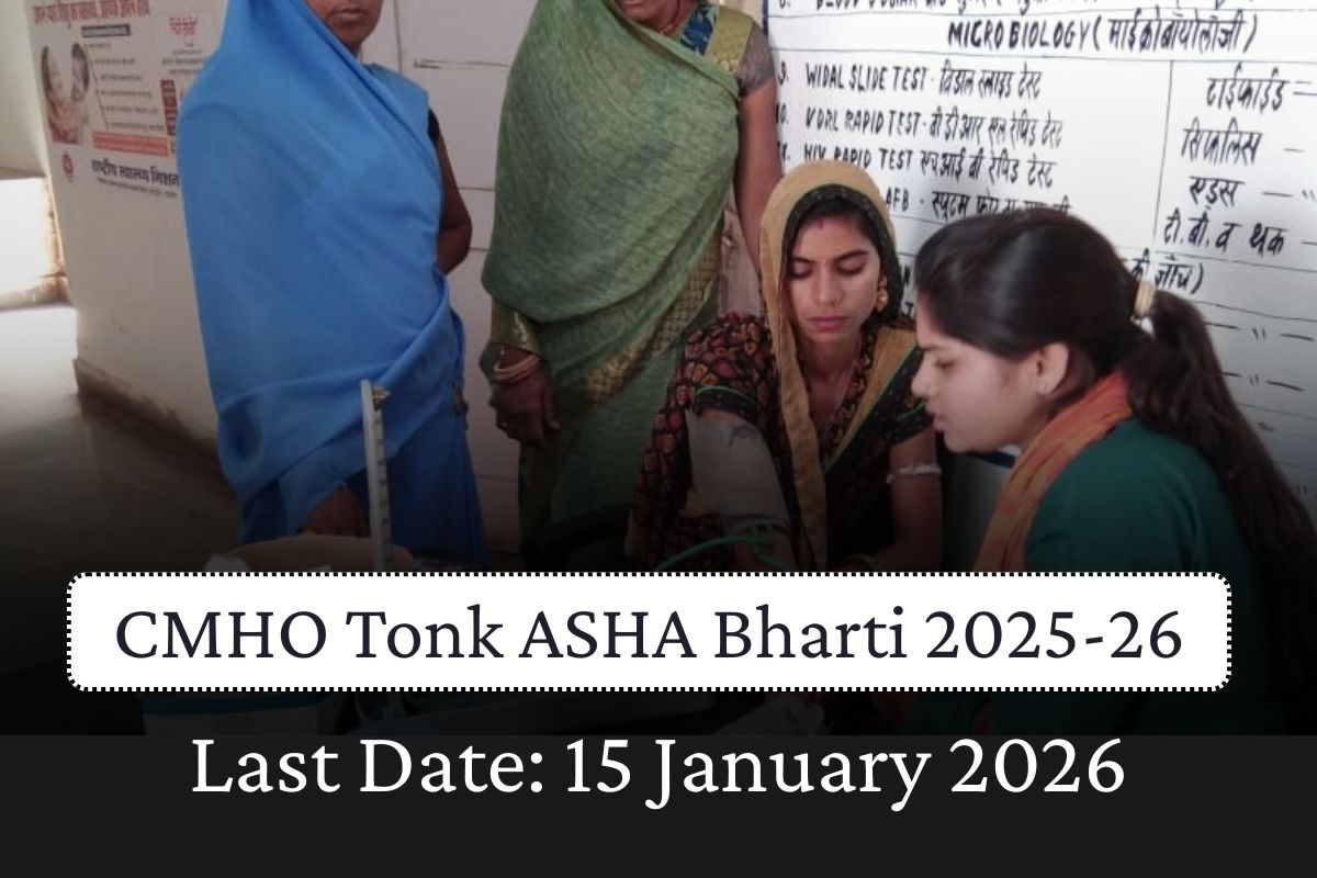 CMHO Tonk ASHA Bharti 2025-26